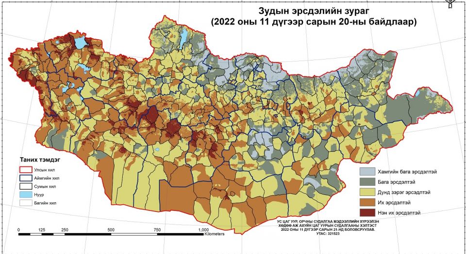 DZUDRISKmap_2022-11-20.jpg