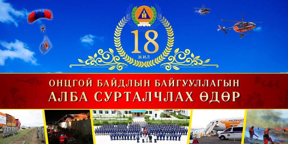 OBA-18-jil-banner-850x425-1.jpg