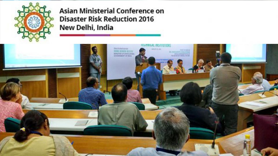 amcdrr_2016_india_new-dehli-1.jpg